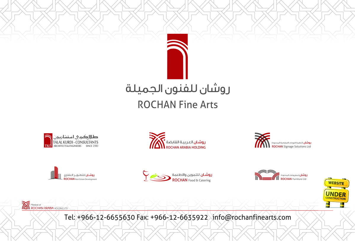 Rochan Signage